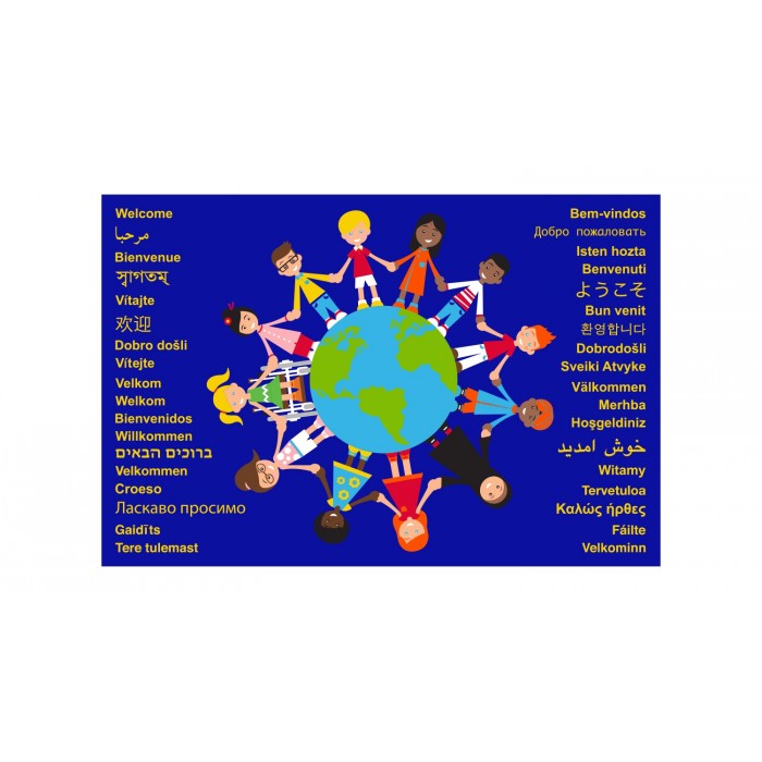 Covor Copii Bun Venit Copii Lumii - Children of the world